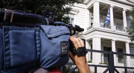 Ελληνικό υπουργείο Εξωτερικών σε Ερντογάν: Μη μας κουνάς το δάχτυλο