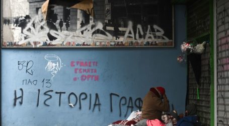 Κορονοϊός: Τι γίνεται με τους ανθρώπους που δεν μπορούν “να μείνουν σπίτι”