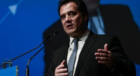 Κορονοϊός: Κλείνουν από σήμερα και οι εισπρακτικές εταιρείες