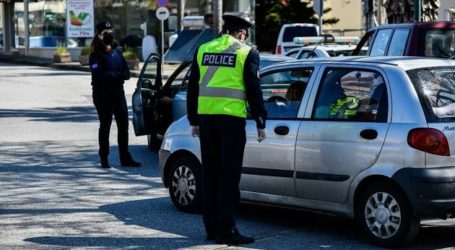 Τα «ευτράπελα» της απαγόρευσης: Πήγε σούπερ μάρκετ 60 χιλιόμετρα μακριά από τη γειτονιά του