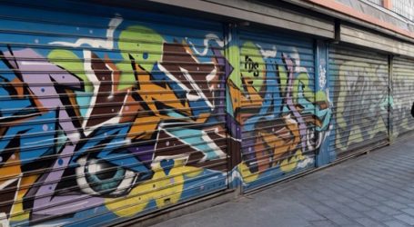 Μέτρα “αντίδοτο” στον κορονοϊό: Επίδομα 400 ευρώ, πάγωμα δανείων, “φρένο” στις απολύσεις