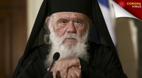 Αρχιεπίσκοπος Ιερώνυμος: «Δεν παίρνουμε παρουσίες, καθίστε σπίτι»