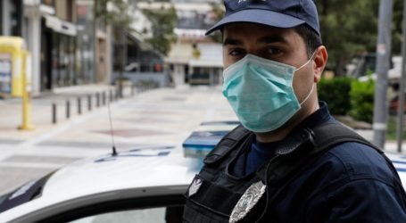 Κορονοϊός: Ενισχύονται εκτάκτως τα Αστυνομικά Τμήματα – Περιπολίες παντού και συλλήψεις