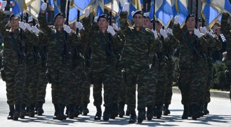 Επίσημο: Ακυρώνονται όλες οι παρελάσεις για την 25η Μαρτίου