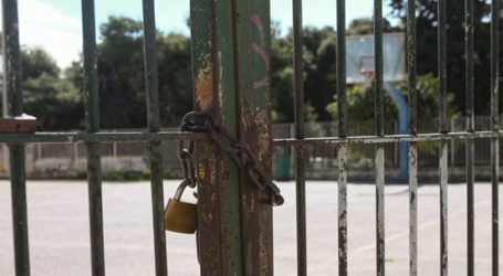 Πότε θα γίνουν οι Πανελλαδικές Εξετάσεις; Τα δύο σενάρια που μελετά το υπουργείο