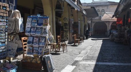 Ποια μαγαζιά θα είναι ανοιχτά, απαγορεύονται ουρές πάνω από 5 άτομα – Ολόκληρο το ΦΕΚ