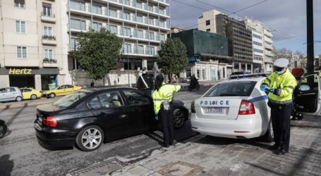 Απαράδεκτοι: 1.631 αγνόησαν την απαγόρευση κυκλοφορίας – Πλήρωσαν πρόστιμο