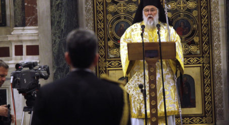 Μητροπολίτης Κέρκυρας: Οι ασθενείς να κοινωνούν στο σπίτι τους, αμαρτία να νοσείς και να βάζεις σε κίνδυνο τους άλλους