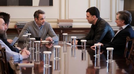 Νέα σύσκεψη στο Μαξίμου για τον κορονοϊό- Μέτρα για υγεία και οικονομία