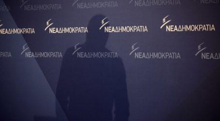 Η ΝΔ “κράζει” τον Τσίπρα για τη συνέντευξη στο MEGA – ΣΥΡΙΖΑ : Η Κυβέρνηση της ΝΔ είναι εκτός πραγματικότητας στο προσφυγικό πρόβλημα