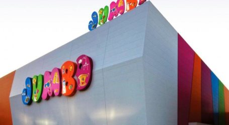 Πάτρα: Το Jumbo επιχείρησε να «σπάσει» το κλείσιμο – Είχε βγάλει και πρόγραμμα… εργασίας!