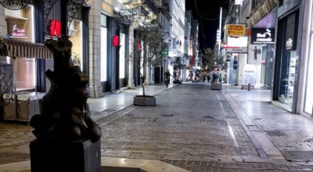 Επίδομα των 800 ευρώ: Πώς και πότε θα δοθεί – Ανοίγει η πλατφόρμα