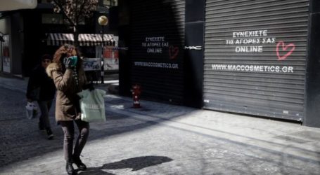 Κορονοϊός: Δεν συμμορφώνονται οι Έλληνες με τα μέτρα – 174 συλλήψεις