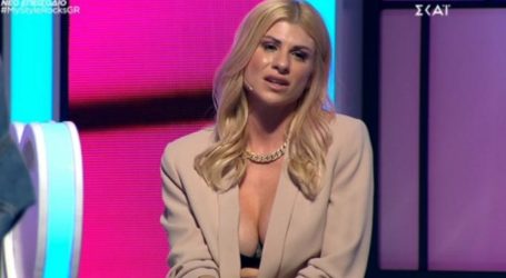 Κλάματα στο My Style Rocks – Η αδικία πνίγει την Ευρυδίκη Παπαδοπούλου