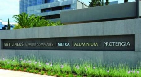 Η ΜΥΤΙΛΗΝΑΙΟΣ ανοίγει την αγορά της Γκάνας για τις ελληνικές επιχειρήσεις