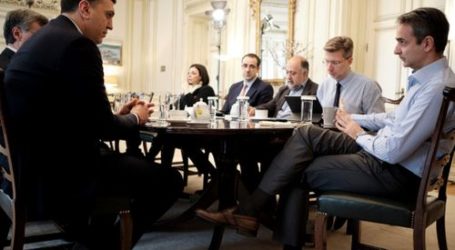 Έκτακτη σύσκεψη στο Μαξίμου για τον κορωνοϊό – Τι αποφασίστηκε