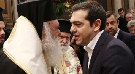 Ιερώνυμος σε Τσίπρα: «Θα κάνω αυτό που έπρεπε να έχει κάνει η πολιτεία – Αναστολή όλων των τελετών»