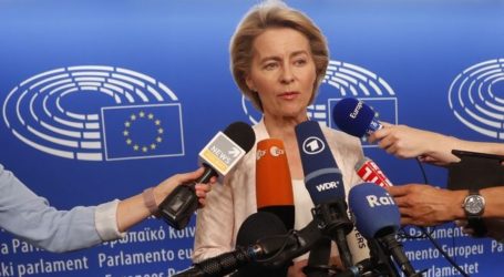 Κομισιόν: Προτείνει την προσωρινή απαγόρευση εισόδου αλλοδαπών στην ΕΕ