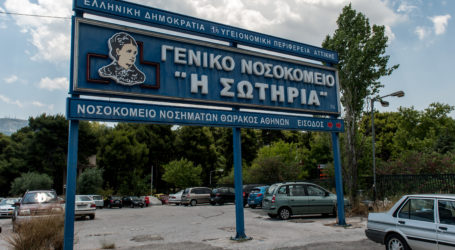 Πώς είναι να θεραπεύεις ασθενείς με κορωνοϊό – Ποια συμπτώματα «δείχνουν» νοσοκομείο