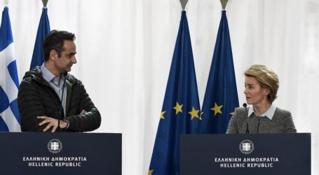 Έβρος-Μετανάστες: «Η Ευρώπη μαζί στο μεταναστευτικό – Όχι στους εκβιασμούς Ερντογάν» γράφουν διεθνή ΜΜΕ