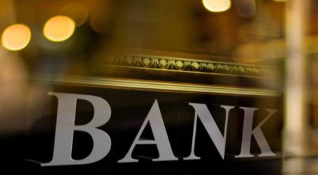 «Παγώνουν» τα δάνεια για επιχειρήσεις που πλήττονται από τον κορωνοϊό