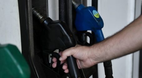 Ιστορικό χαμηλό για την τιμή της βενζίνης: Πόσο θα πληρώνουμε την αμόλυβδη
