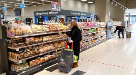 Τζίρος πλέον του 1 δισ. σε ενάμιση μήνα στα σούπερ μάρκετ-Τα προϊόντα με τις μεγαλύτερες πωλήσεις