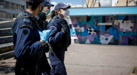 Τα πρόστιμα που θα ισχύουν από τις 4 Μαΐου- Από 150 ευρώ, έως 100.000