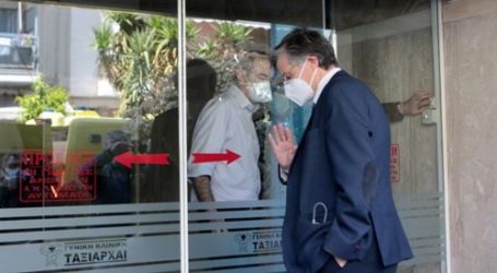 «Ταξιάρχαι»: Έπιασε «δουλειά» ο εισαγγελέας – Ζήτησε καταθέσεις και φακέλους ασθενών – Σαρωτικές ιχνηλατήσεις