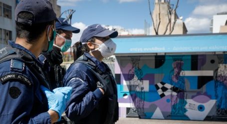 Μέτρα “Πολυτεχνείου” για το Πάσχα του κορονοϊού: 5.000 αστυνομικοί στη “μάχη της σούβλας”