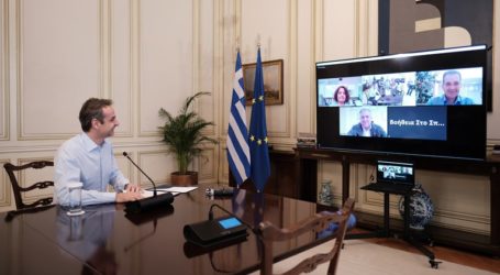 Τηλεδιάσκεψη Μητσοτάκη για τη “Βοήθεια στο Σπίτι” – Πρόσληψη 3.000 μόνιμων υπαλλήλων