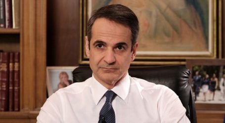 Μητσοτάκης: Πώς πήρα την απόφαση για lockdown – Τι αποκαλύπτει για τη χαλάρωση των μέτρων