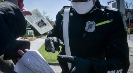 Κορονοϊός: Τα δέκα νέα μέτρα που θα ανακοινώσει η κυβέρνηση