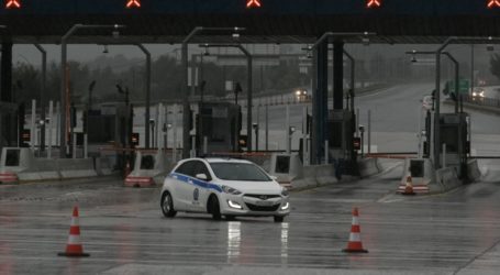 Έτσι θα κάνουμε Πάσχα – Σκέψεις για απαγόρευση κυκλοφορίας οχημάτων
