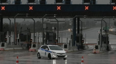 Απαγόρευση κυκλοφορίας: Ξεκινούν οι έλεγχοι για τις μόνιμες κατοικίες