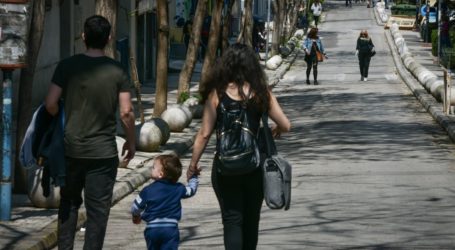 Τα τρία «κλειδιά» για να ανάψουν «πράσινο φως» για χαλάρωση των μέτρων οι επιστήμονες