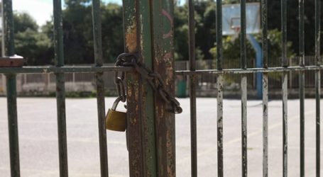 Επίσημο: Κλειστά έως τις 10 Μαΐου τα σχολεία λόγω κορονοϊού