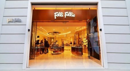 Folli Follie: Η νέα διοίκηση κόβει τους δεσμούς της εταιρείας με την οικογένεια Κουτσολιούτσου