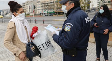 Κορωνοϊός: Αρχίζει η αντίστροφη μέτρηση για άρση απαγορεύσεων – Πότε αναμένονται οι ανακοινώσεις, τι γίνεται με τα σχολεία