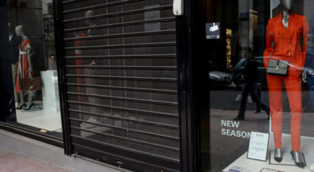 Εκπτωση 25% μέσω συμψηφισμού του ΦΠΑ: Ποιες επιχειρήσεις και επαγγελματίες μπορούν να την κερδίσουν