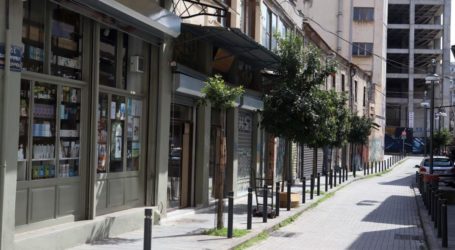 Κορονοϊός: Από το «μαλακό μαξιλάρι» των 12-14 δισ. ευρώ βγήκαν τα χρήματα για τα μέτρα στήριξης