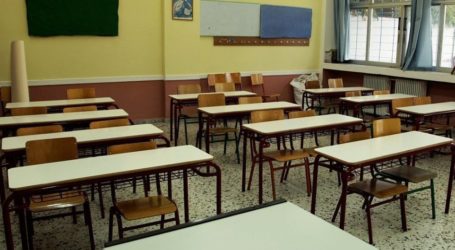 Δίδακτρα σε ιδιωτικά σχολεία και φροντιστήρια: Πότε θα καταβάλλονται και πότε όχι