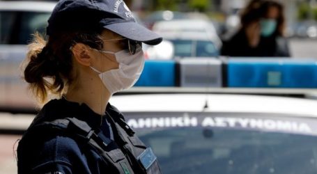 Δέκα ερωτήσεις και απαντήσεις για το ρίσκο της χαλάρωσης των μέτρων