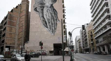 Κορωνοϊός: Δωρεές και εκπτώσεις από τις επιχειρήσεις