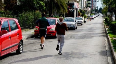 Όταν η καραντίνα έκανε τον Έλληνα να ανακαλύψει το τρέξιμο