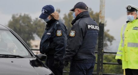 Το σχέδιο για τους απείθαρχους του Πάσχα: Μπλόκα παντού, διπλάσια πρόστιμα, αφαίρεση πινακίδων