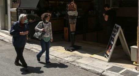 Νέο οικονομικό πακέτο για τον Μάιο: 533 ευρώ για ένα μήνα, λιγότεροι οι δικαιούχοι