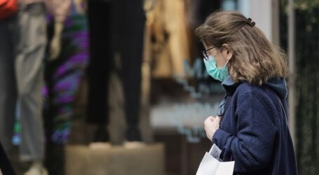Μάσκες: Ποιες μας προστατεύουν και ποιες όχι – Οι τιμές τους και τι πρέπει να προσέχουμε
