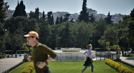 Μετά από 40 χρόνια η Αθήνα καθάρισε από το νέφος λόγω κορονοϊού – Μείωση 40%