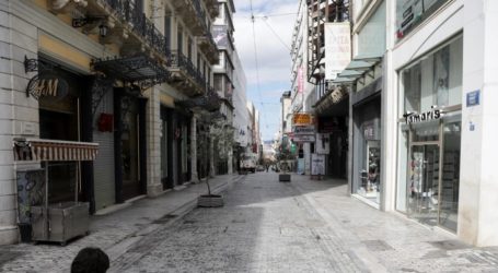 Κορονοϊός – έρευνα: Έξι στους δέκα συμφωνούν με το #Μένουμε Σπίτι – Τελειώνουν τα χρήματα στα νοικοκυριά